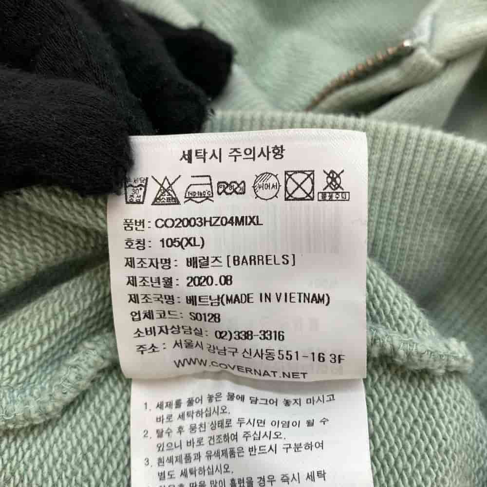 【宜蘭家樂福店】COVERNAT/連帽外套/XL/_3