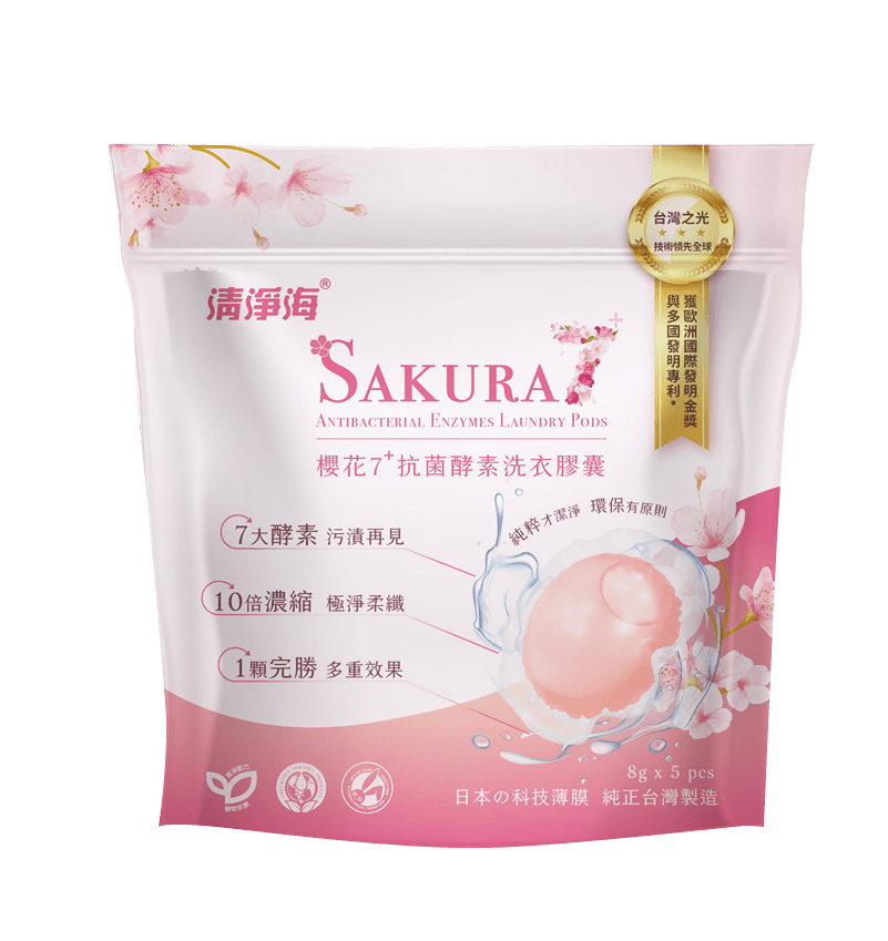 櫻花7+抗菌酵素洗衣膠囊8g*5入