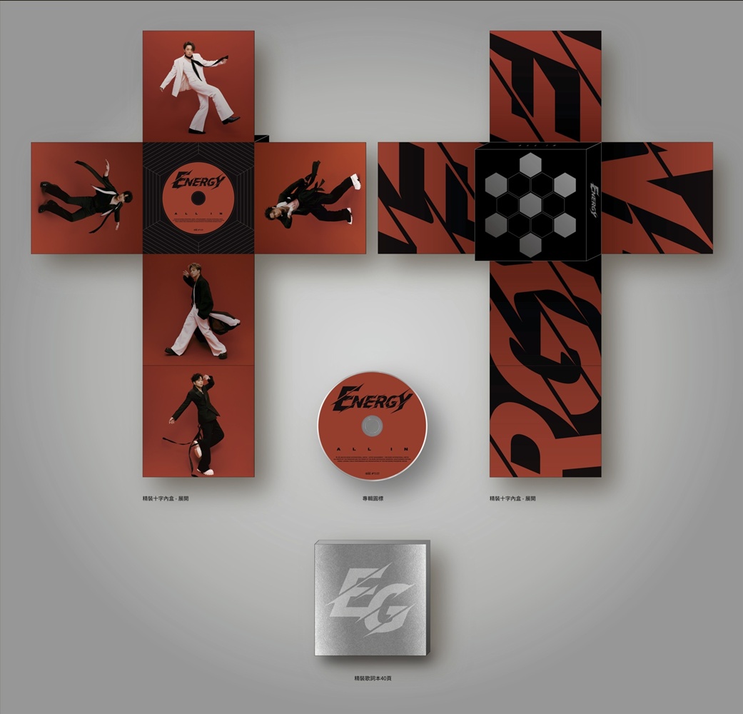 U2／『WAR（闘）』デラックス・エディション～直輸入盤デラックス