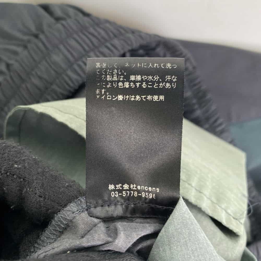 【宜蘭家樂福店】stein/直筒褲/M/ST.513-2_6