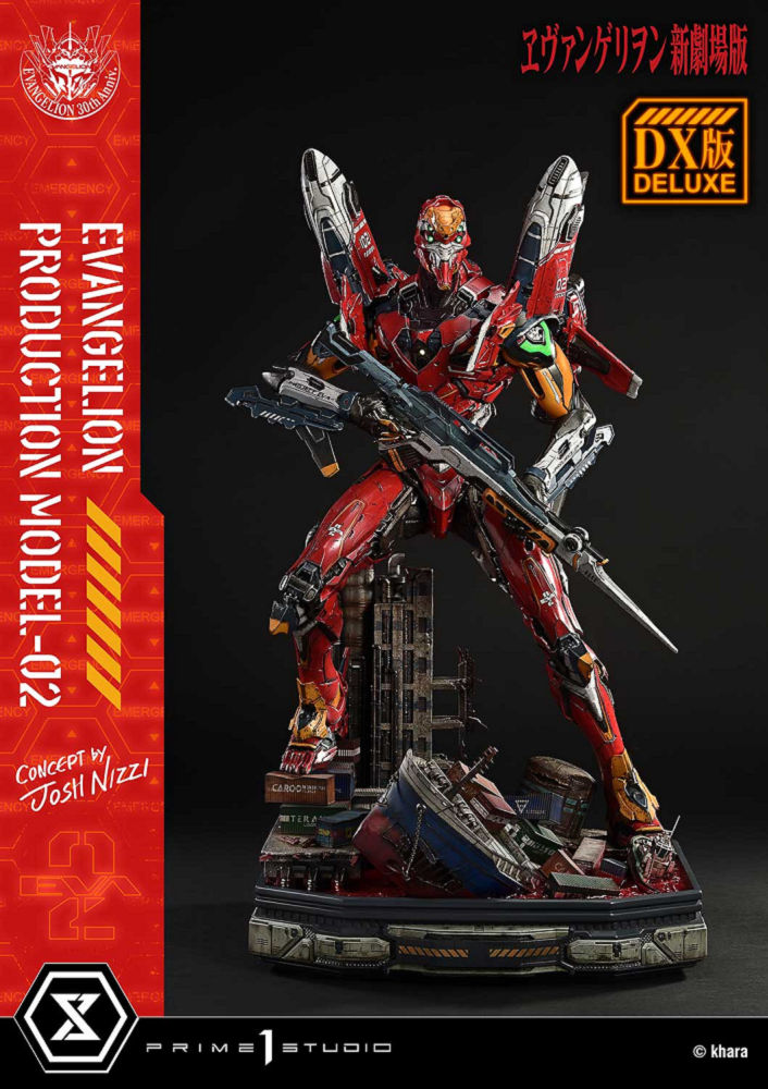 預購】Prime 1 Studio UDMEVA-07DX 福音戰士新劇場版EVA二號機Josh