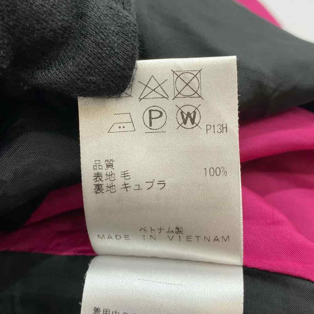 【高雄夢時代店】Paul Smith/雙排釦風衣/38/HW.0990_4