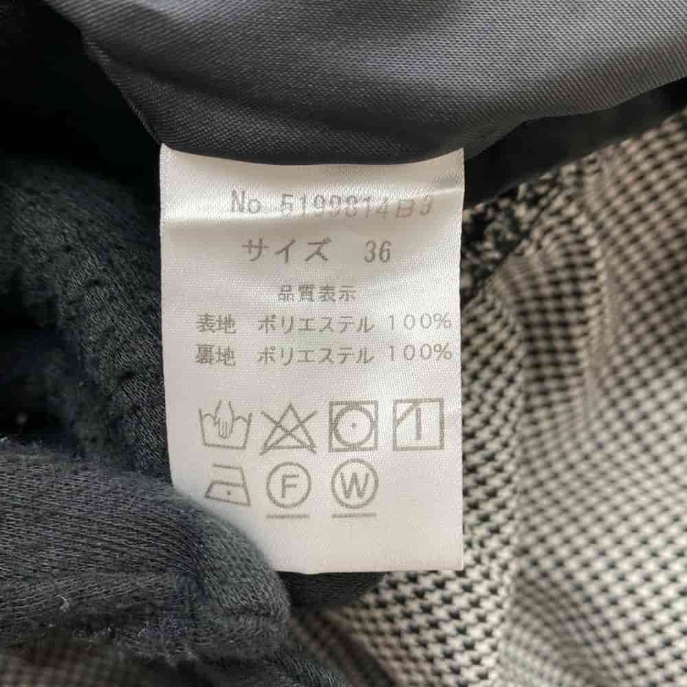 【勤美誠品綠園道店】BARNEYS NEWYORK/洋裝//_3