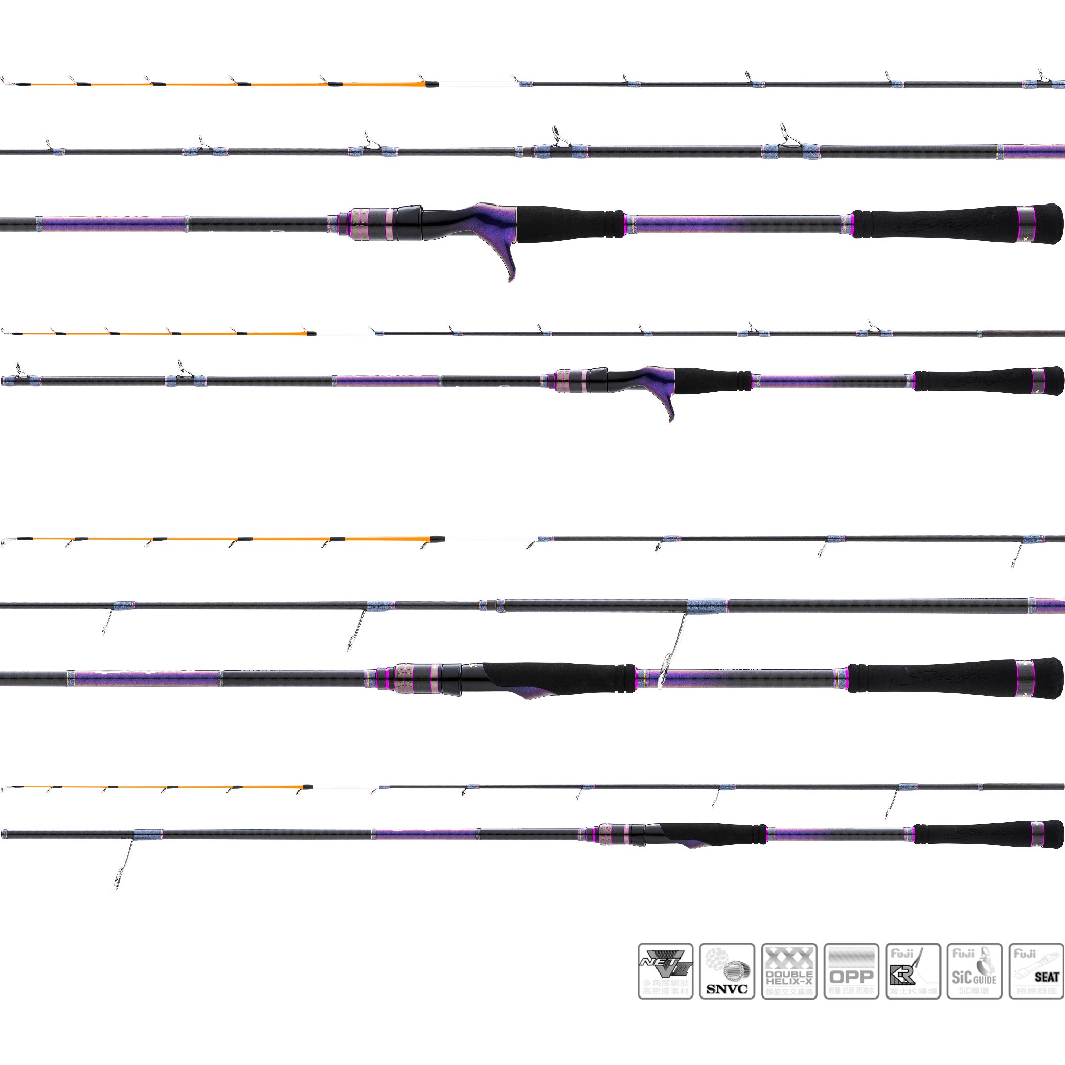 HR 漁拓SHIGAII 紫牙II 船釣手持天亞竿船竿天亞白帶透抽