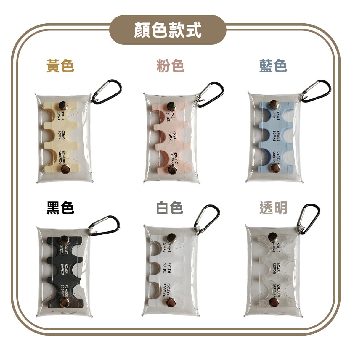 日本旅遊必帶日幣零錢包硬幣零錢包日圓錢包日幣分類小錢包硬幣分類錢包Unicorn