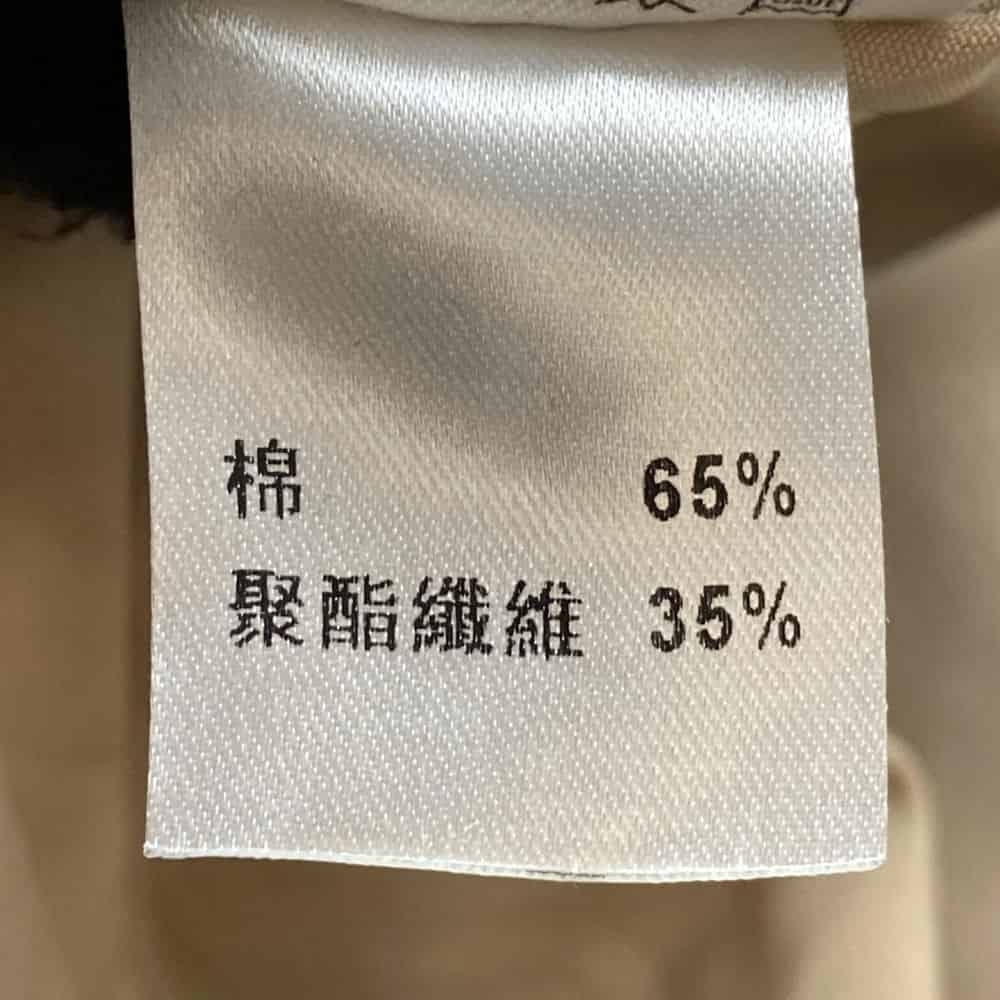 【汐止遠雄店】mouggan/大衣/S/_4