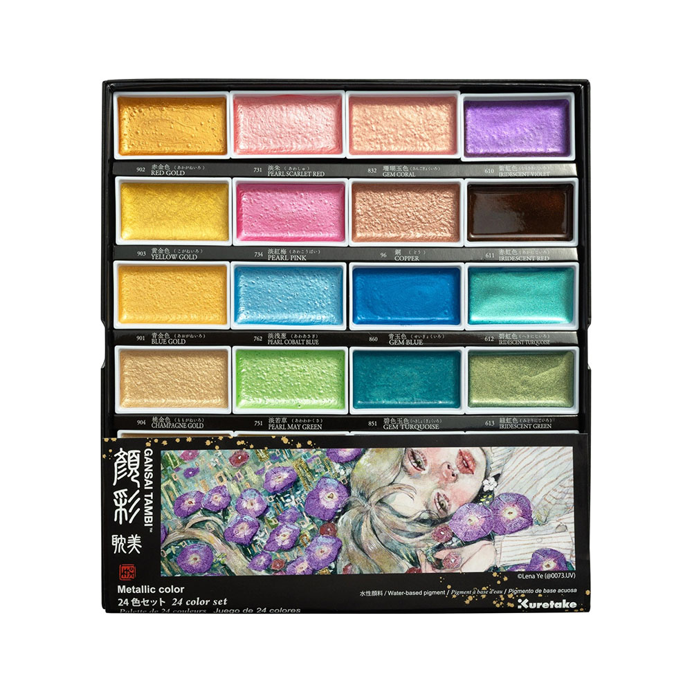 Kuretake 日本吳竹】顏彩耽美24色金屬色II | 熱銷推薦| 能藝企業有限公司