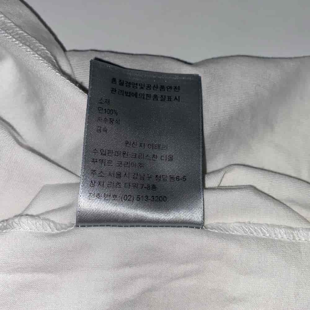 【台北西門漢中店】Dior HOMME/T恤/XS/763J627K6723_5