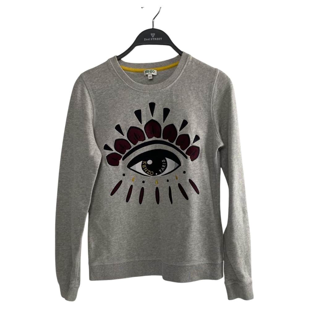 【公館店】KENZO/圓領休閒服/XS/_0
