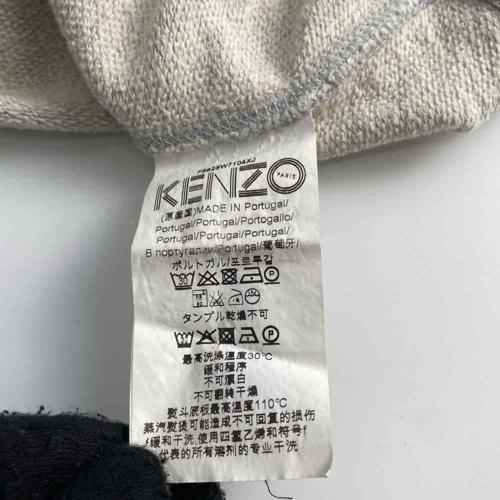 【公館店】KENZO/圓領休閒服/XS/_3