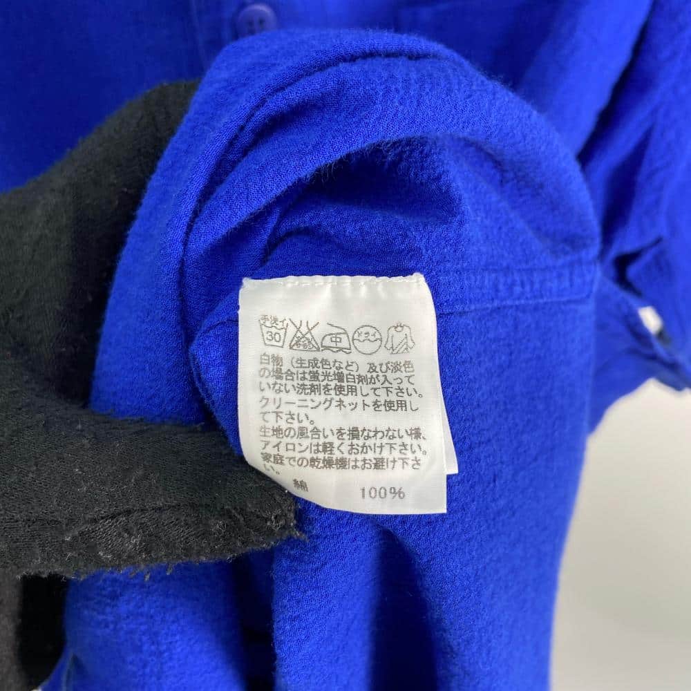 【汐止遠雄店】ISSEY MIYAKE MEN/長袖襯衫/1/me21fj098_3