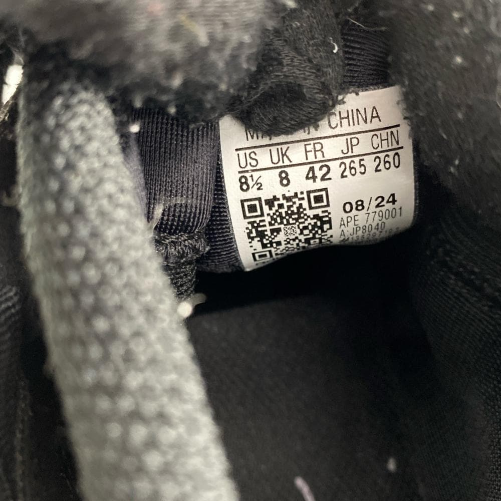 【公館店】adidas/低筒運動休閒鞋/US81/2/JP8040_4