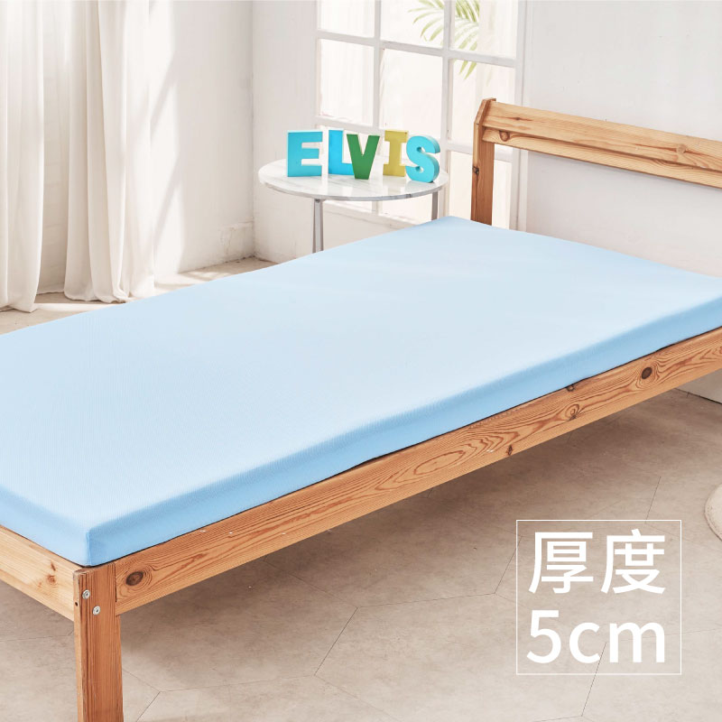 ELVIS 愛菲斯┃高彈力減壓支撐棉床墊