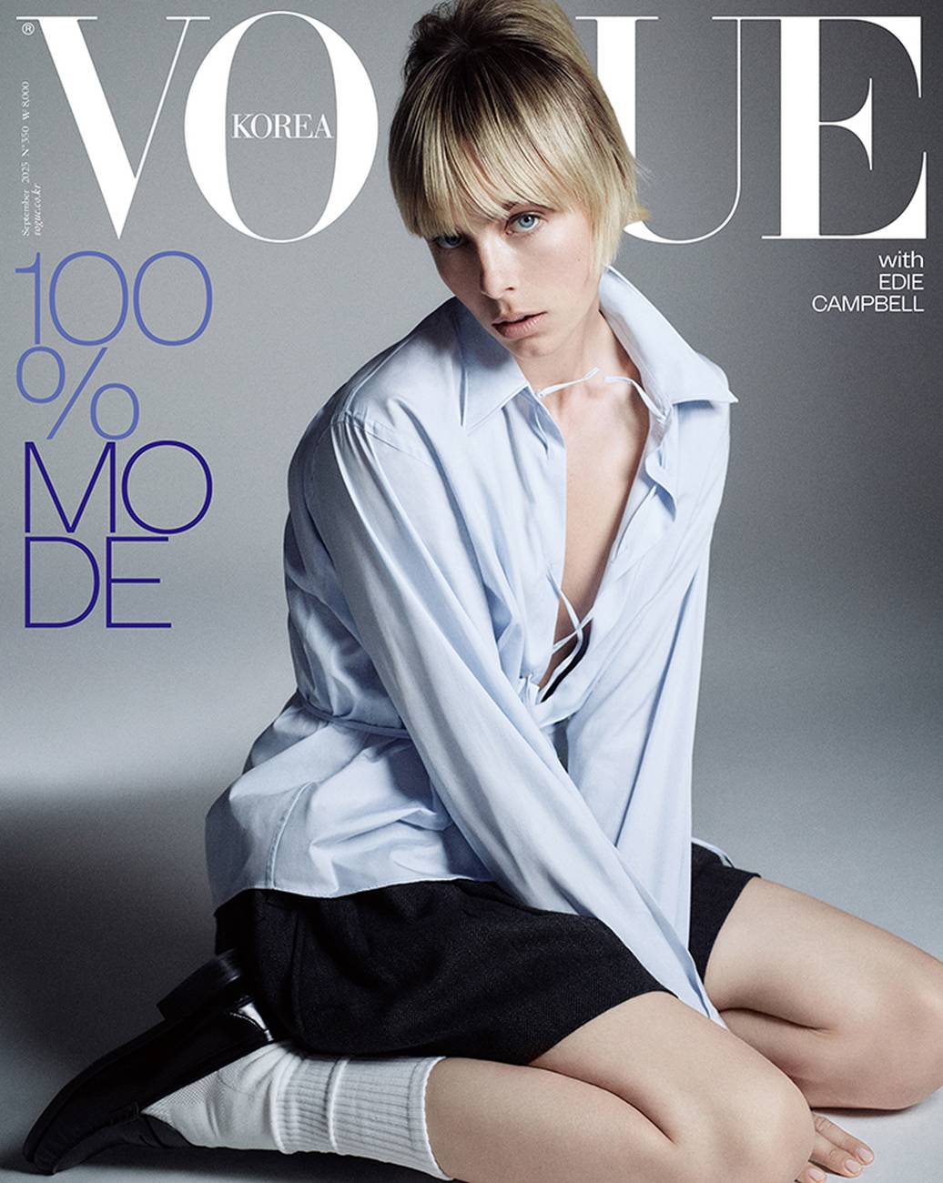 VOGUE (KOREA) 9月號2025 三款（封面人物：伊迪·坎貝爾／內頁人物：秋