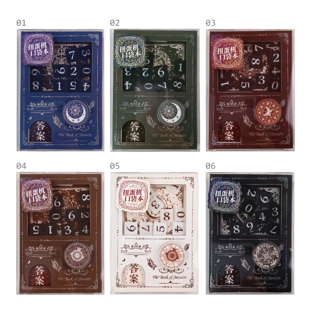 神秘數字扭蛋機答案之書(隨機出貨) | 文創小物| Yahoo購物中心