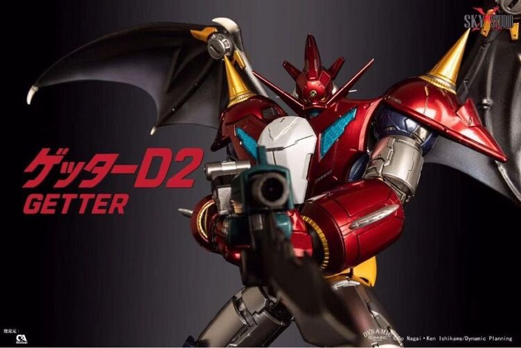預購) Sky X Studio 蓋特機器人Getter Robo D2 合金可動完成品