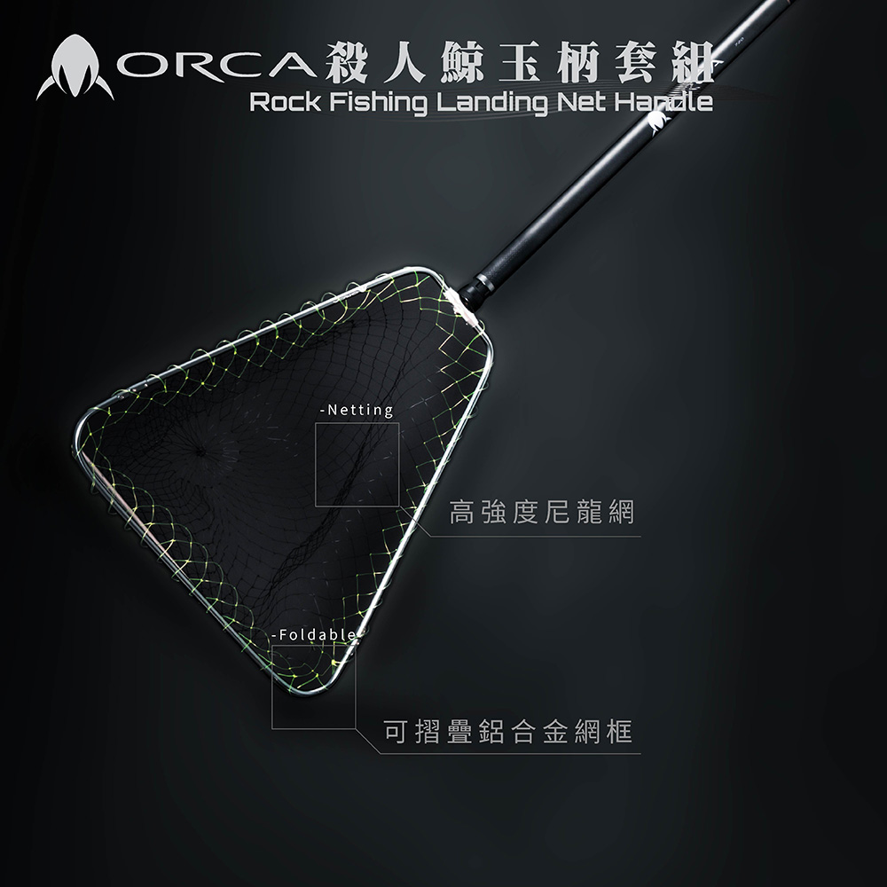 網代陣笠 639185151555900000?v=1&quality=30