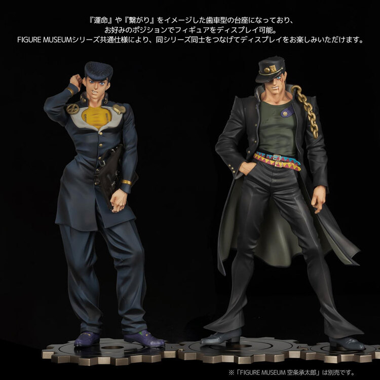 預購) 千值練1/8 FIGURE MUSEUM JoJo的奇妙冒險東方仗助PVC完成品
