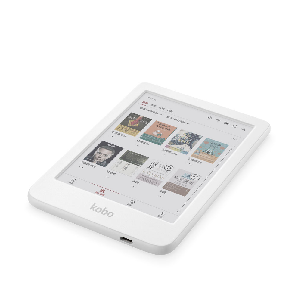 Kobo Clara Colour】樂天6 吋彩色電子書閱讀器