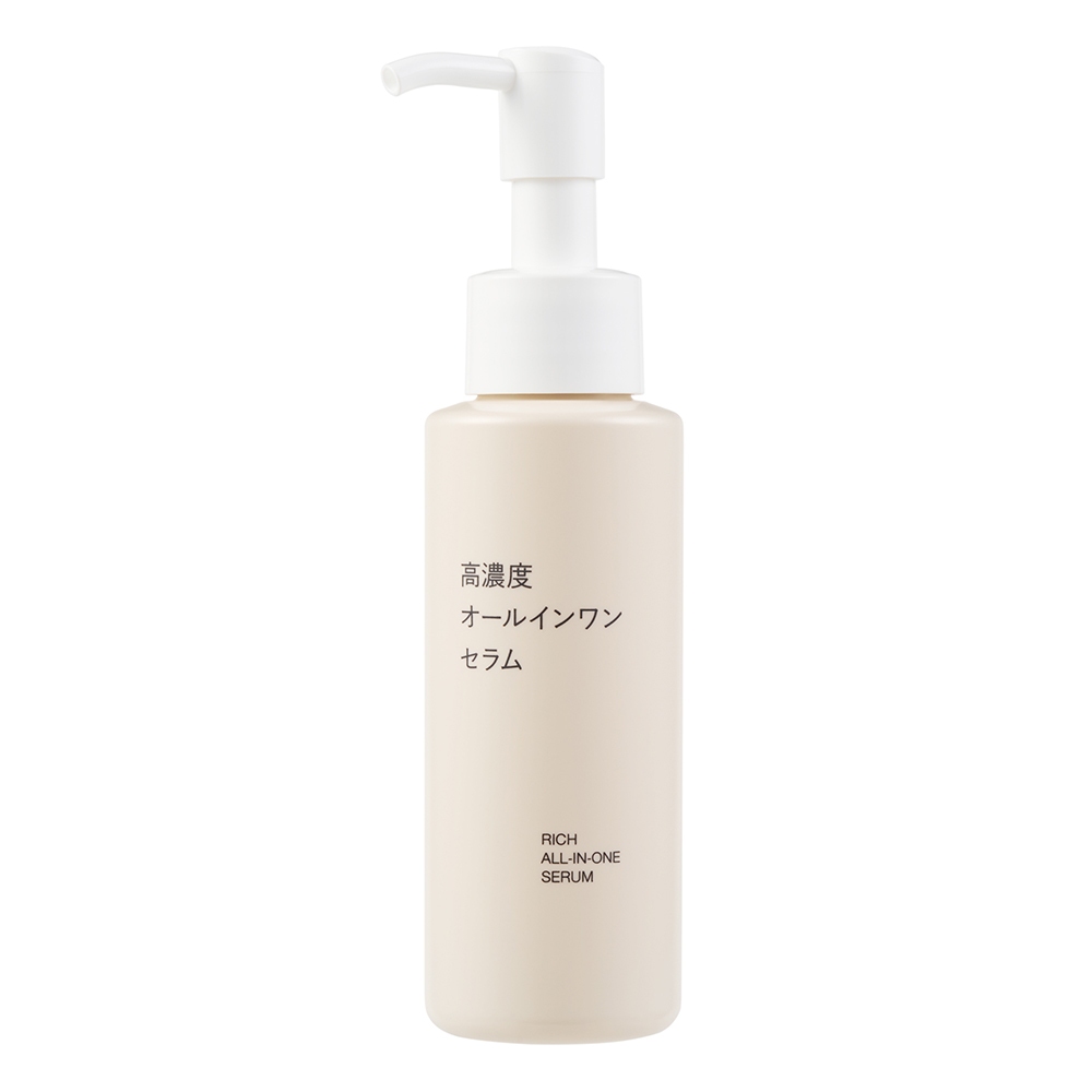 高濃度ALL IN ONE 美容精華凝膠/100g