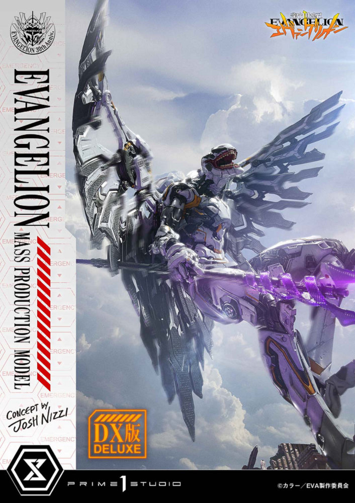 預購】Prime 1 Studio UDMEVA-08DX 福音戰士新劇場版EVA 量產機