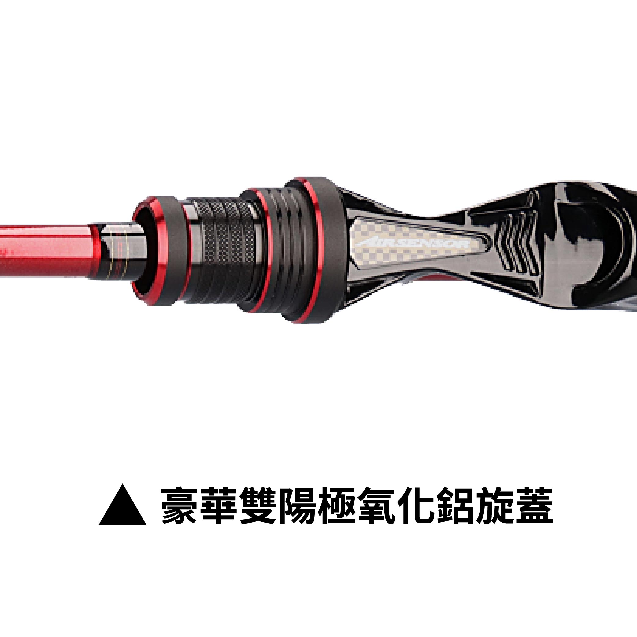 DAIWA ANALYSTAR LIGHT GAME 73調手持輕量船竿敲底花軟透抽