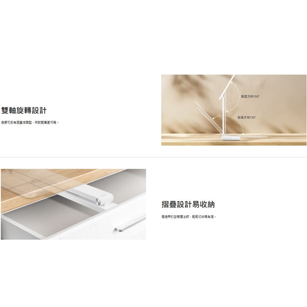 CHIMEI 奇美 LED學習護眼檯燈-柔彩系列 LT-BT080D_9