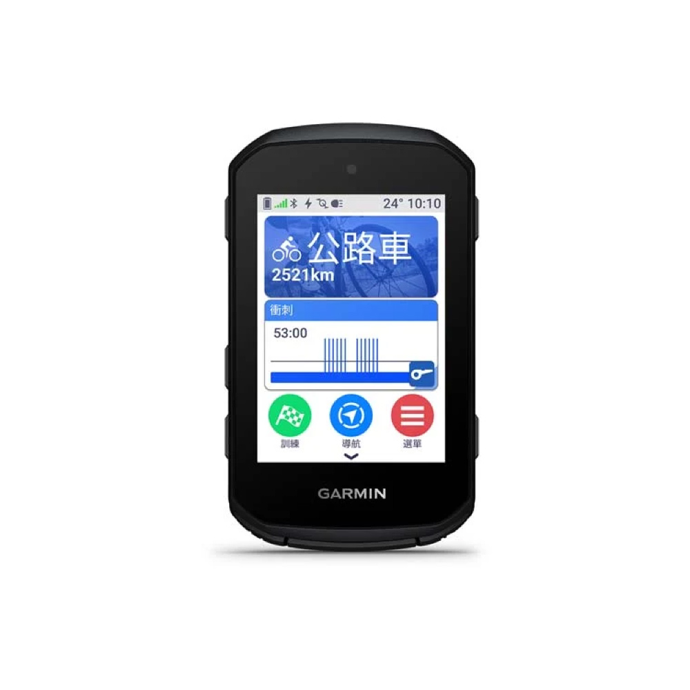 門市自取限定】GARMIN Edge 550 自行車導航010-03022-10｜GPS自行車錶非觸控螢幕