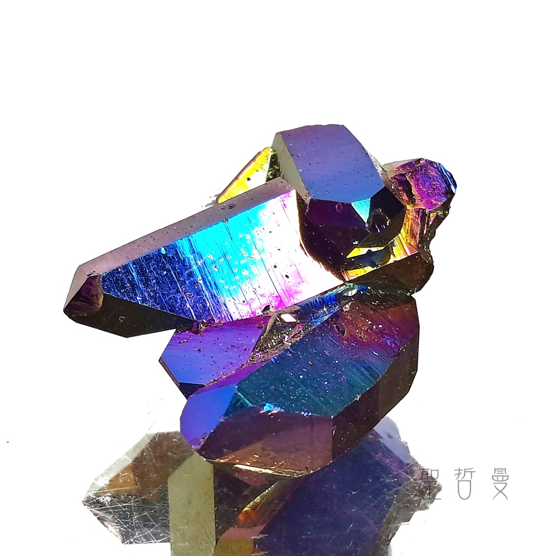鈦水光白水晶簇0922-16號~美國阿肯色州Aura Quartz 水光水晶/煉金術水晶