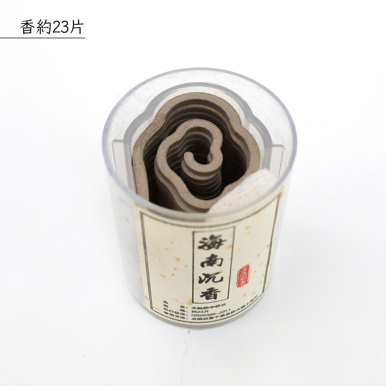 現貨+預購】天藍小舖-海南沉香+生命之花消磁木盒-單1款【A31310088
