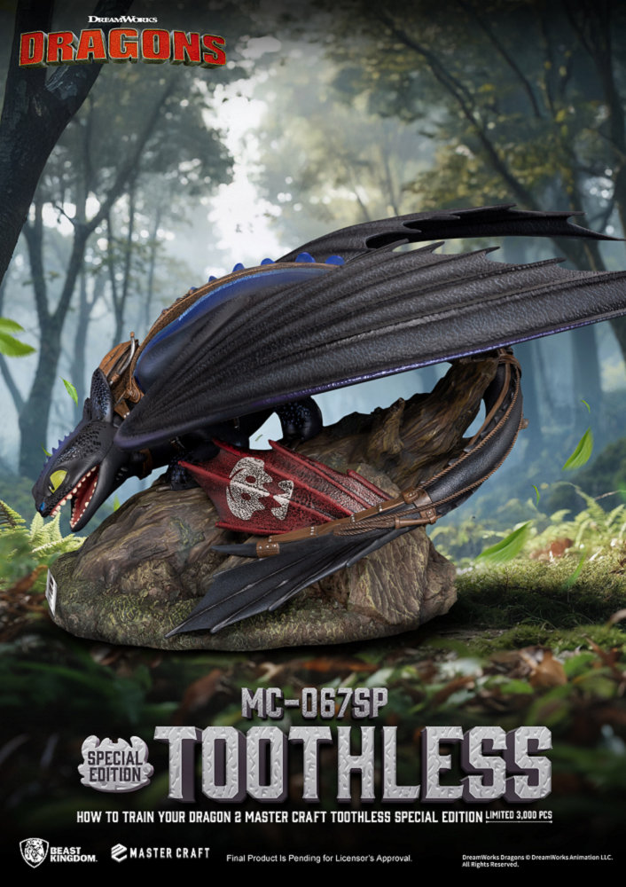 疾風　ultra 龍牙　Chibiwaka Light Special 新品 BANDAI Deforeal Shin Godzilla Light-up ver X-plus 2016 4th Form