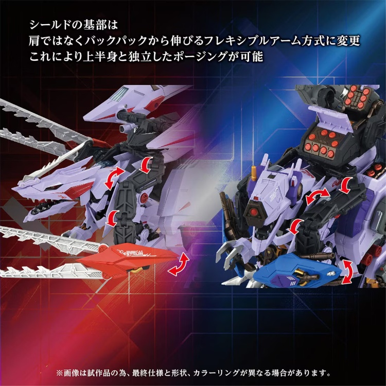 預購) TAKARATOMY T-SPARK ZONE 限定鋼鐵機神ZOIDS 洛伊德AM-Z01CP