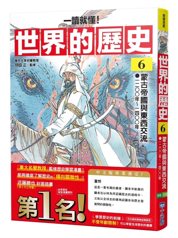 638963077742030000?v=1&quality=30