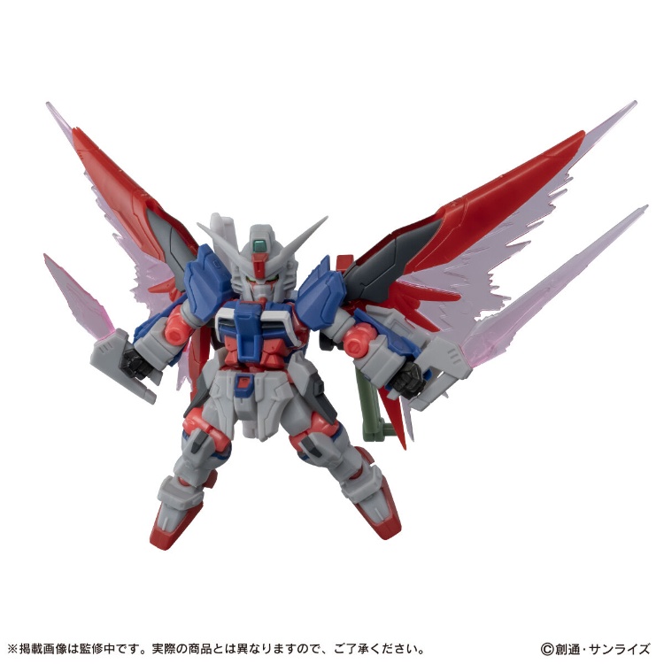 BANDAI 盒玩機動戰士鋼彈MOBILE SUIT ENSEMBLE EX55 命運鋼彈SpecⅡ