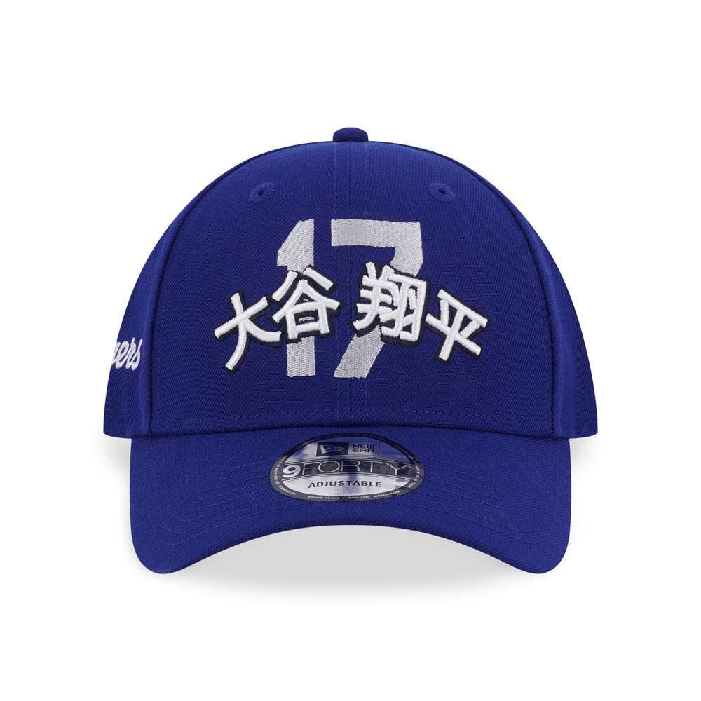 大谷翔平 NEW ERA 男女9FORTY 洛杉磯道奇大谷翔平皇家藍NE70967729 | 熱銷推薦