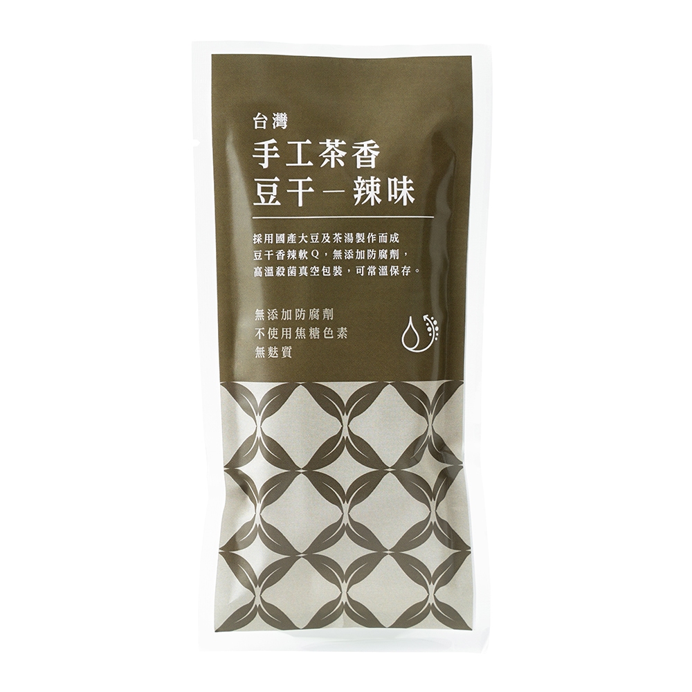 手工茶香豆干-辣味