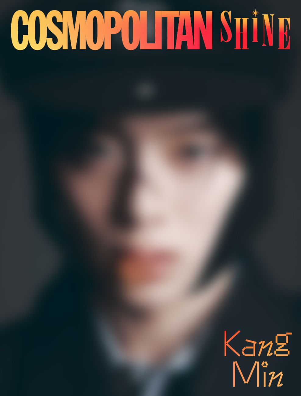 COSMOPOLITAN (KOREA) 12月號2025 三款（封面人物：Stray Kids-I.N／內