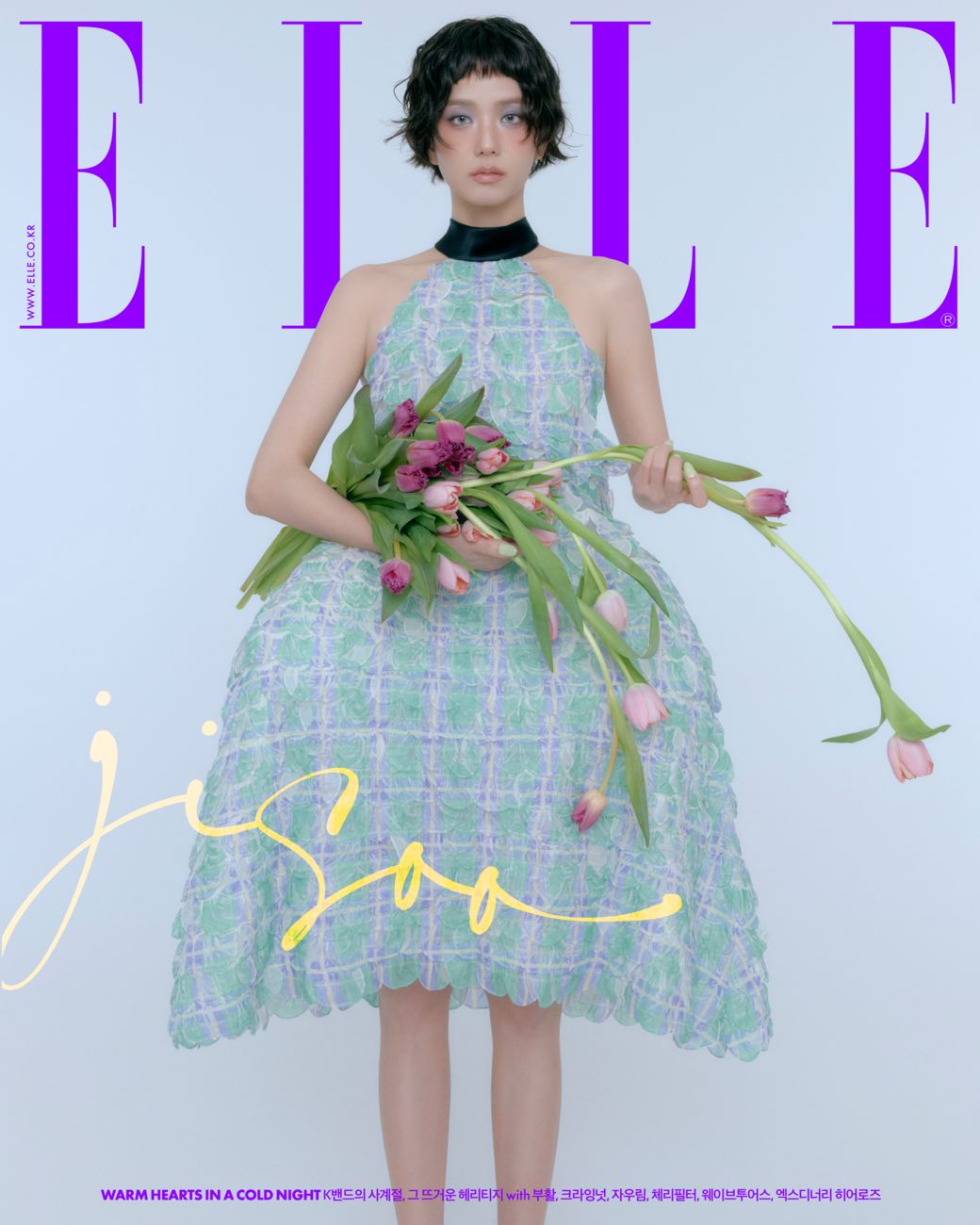ELLE (KOREA) 12月號2025 五款（封面人物：BLACKPINK-Jisoo／內頁人物