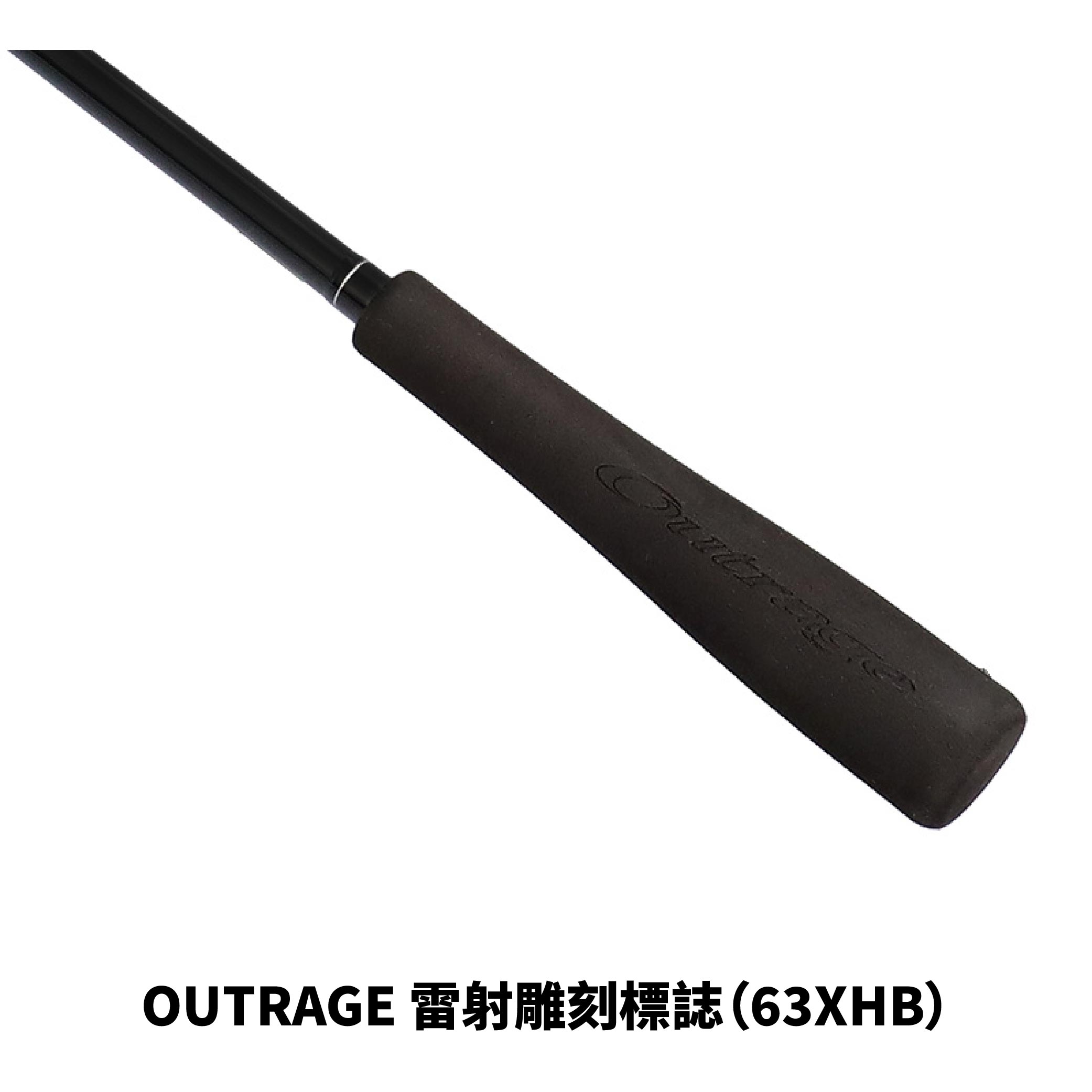 DAIWA Outrage XV LJ 船釣輕鐵竿槍柄直柄近海輕鐵