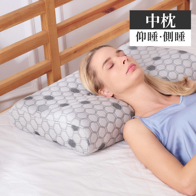 ELVIS 愛菲斯┃石墨烯能量助眠工學曲線枕(EMMA優惠)