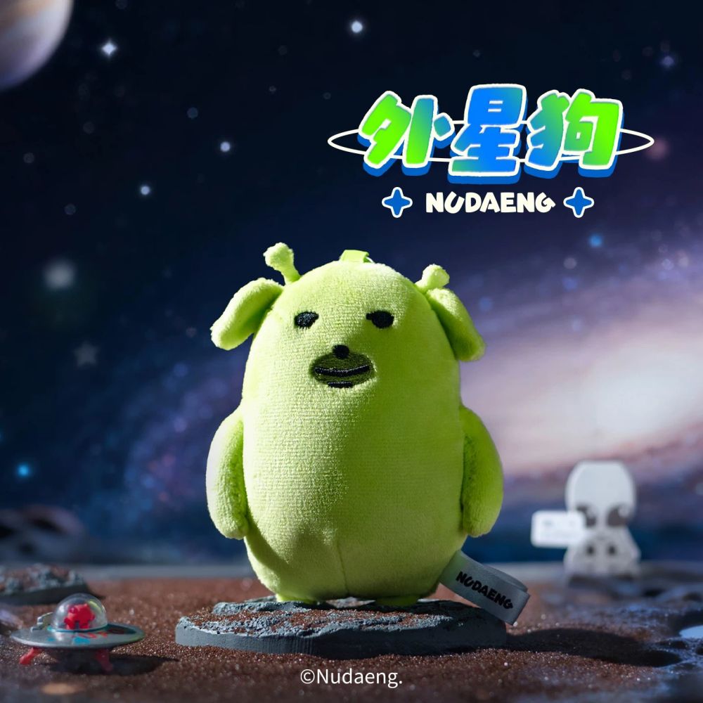 ·選物研究室·🇰🇷누댕이蘸醬狗♡｜破破爛爛乞丐小狗絨毛吊飾Nudaeng