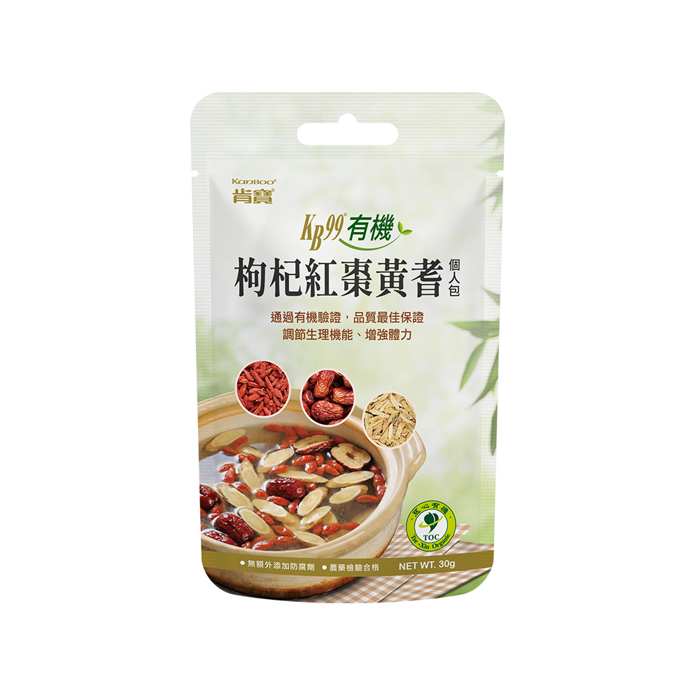 【年節禮盒】有機養生3味個人包禮盒 (有機枸杞紅棗黃耆個人包 x 6包) ※外盒花樣隨機出貨丨5盒以上請選宅配_1