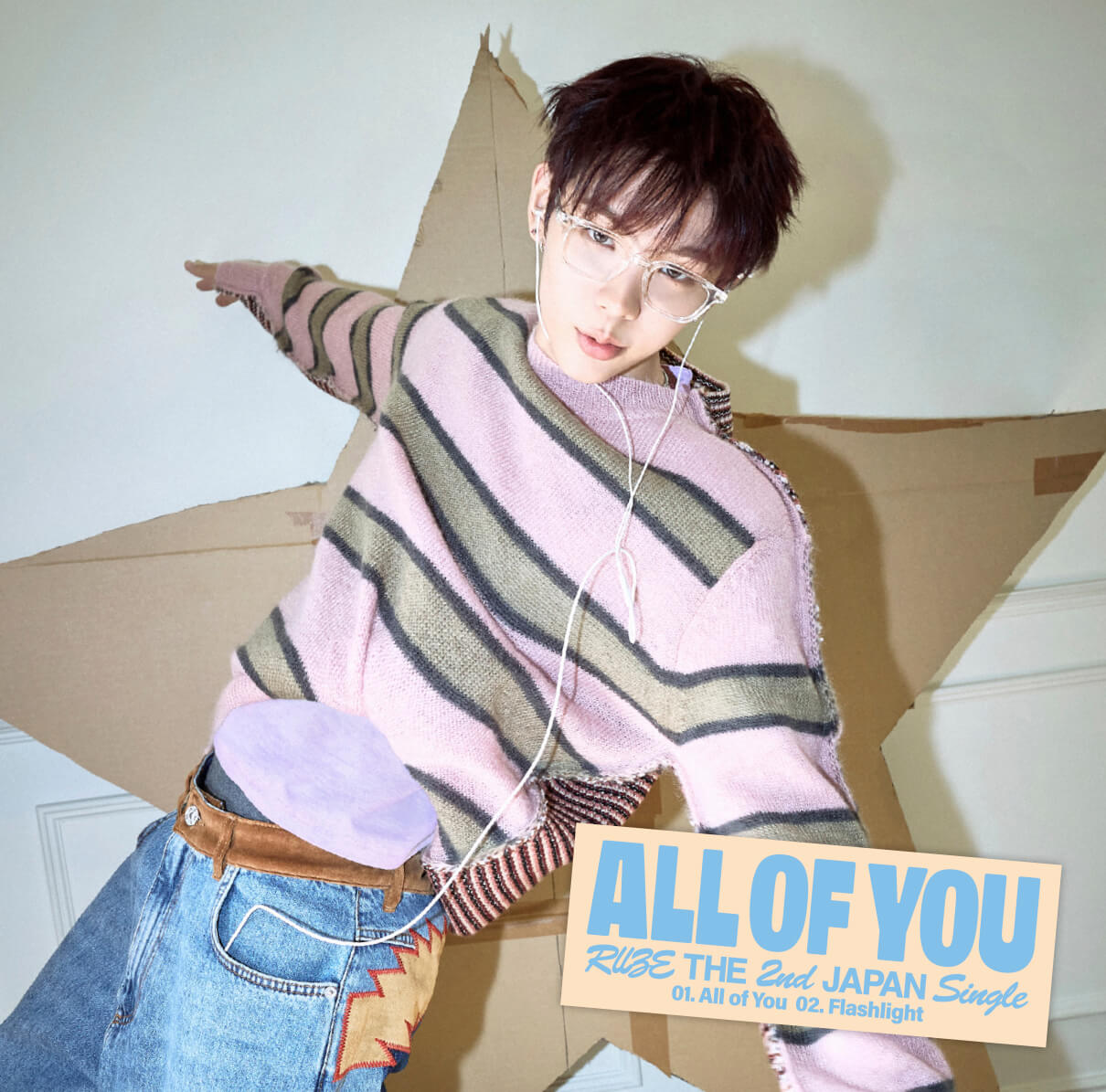 RIIZE - All of You The 2nd Japan Single 成員盤|人気おすすめ|微樂客