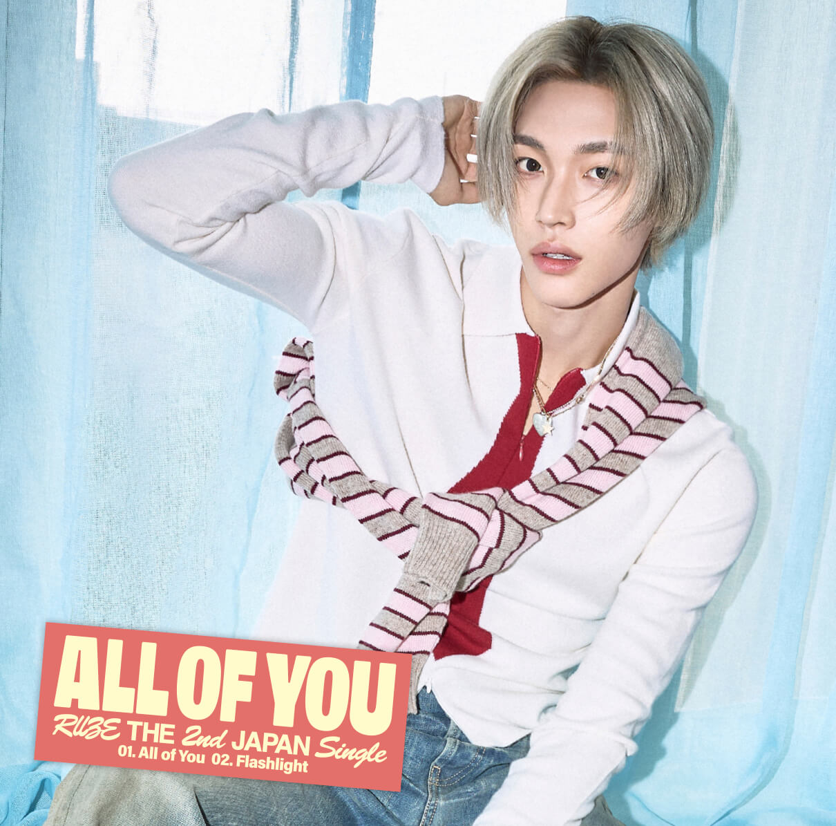 RIIZE - All of You The 2nd Japan Single 成員盤|人気おすすめ|微樂客