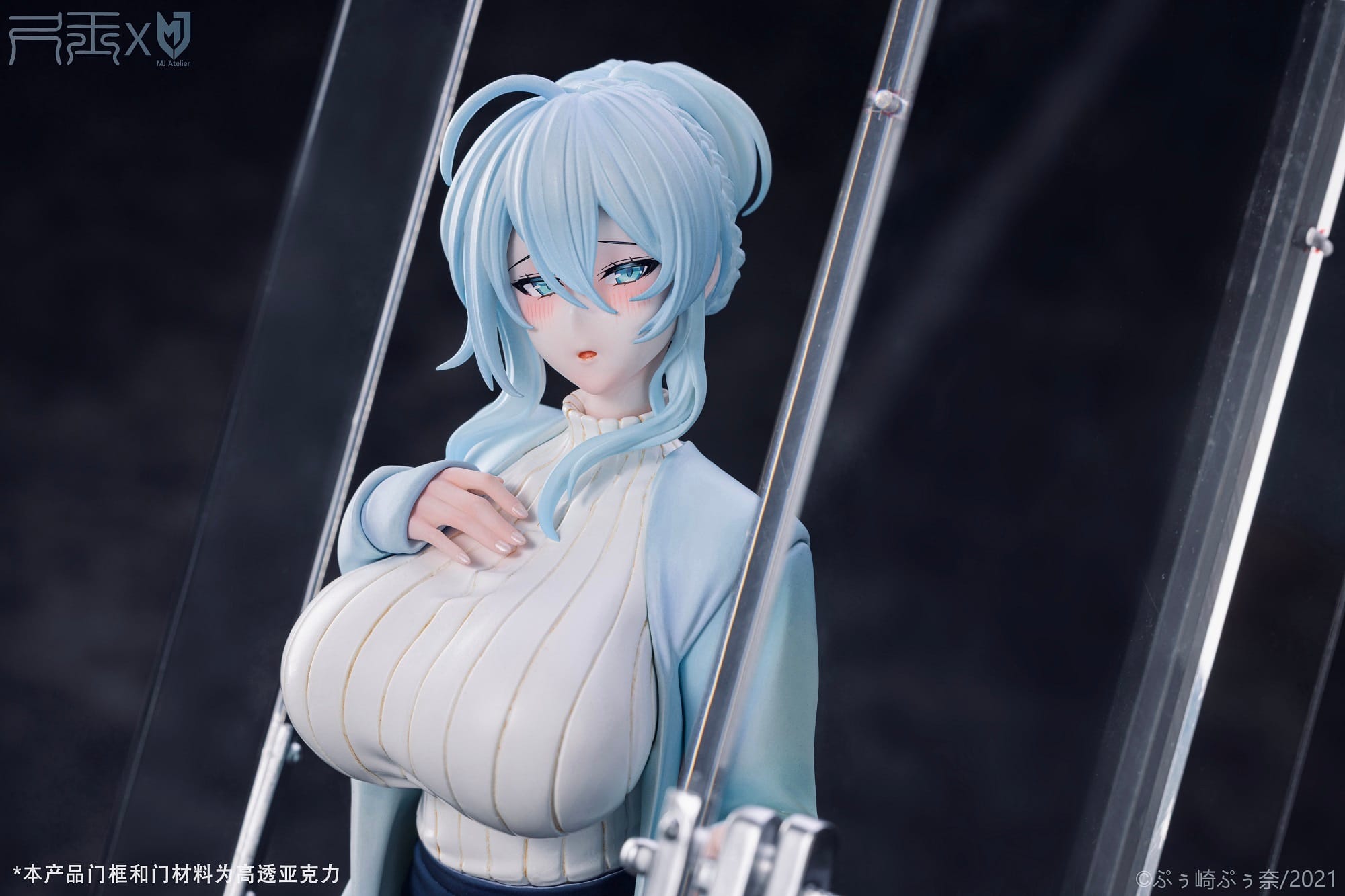 尺玉xMJ Atelier 原畫:ぷぅ崎ぷぅ奈初見雪乃深冬PVC完成品