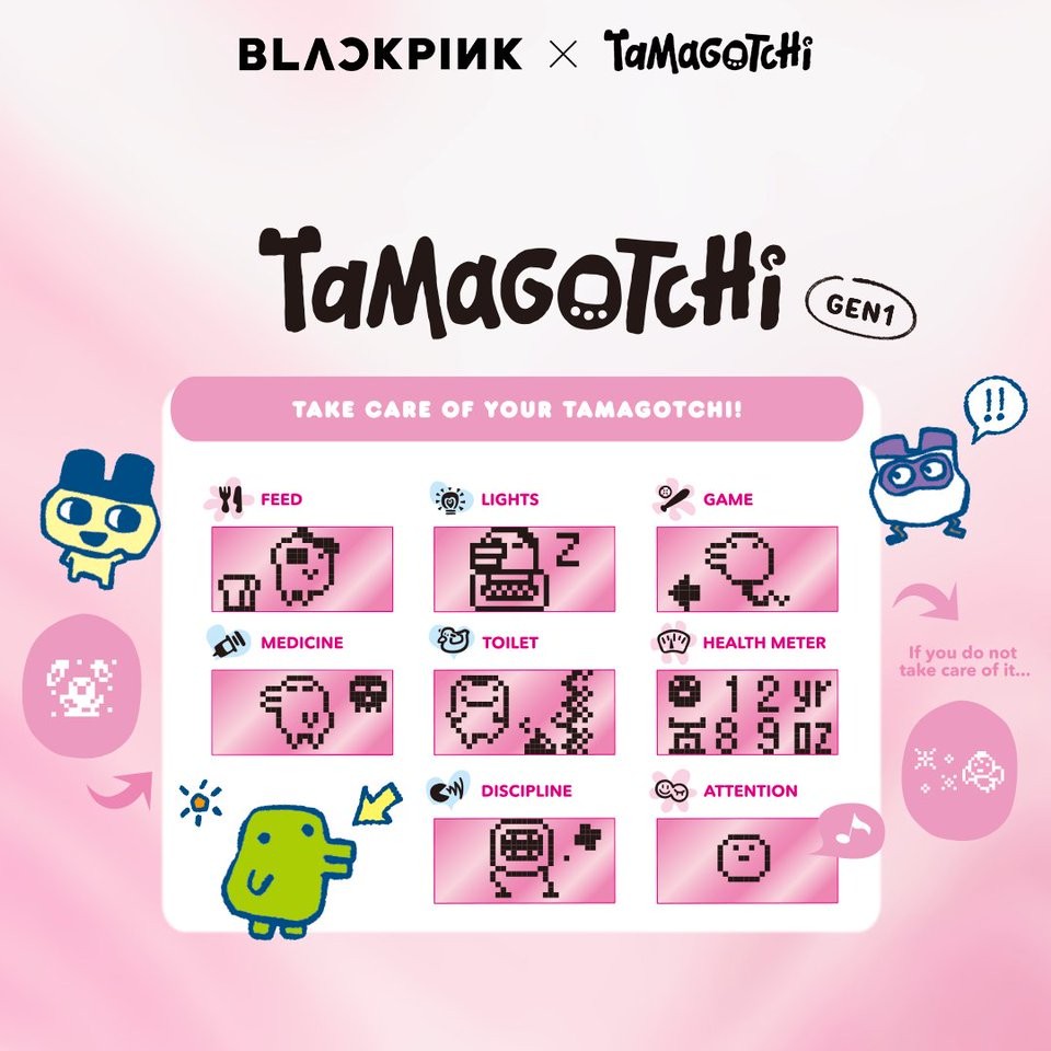 週邊] BLACKPINK X TAMAGOTCHI 聯名寵物機|人気おすすめ|微樂客