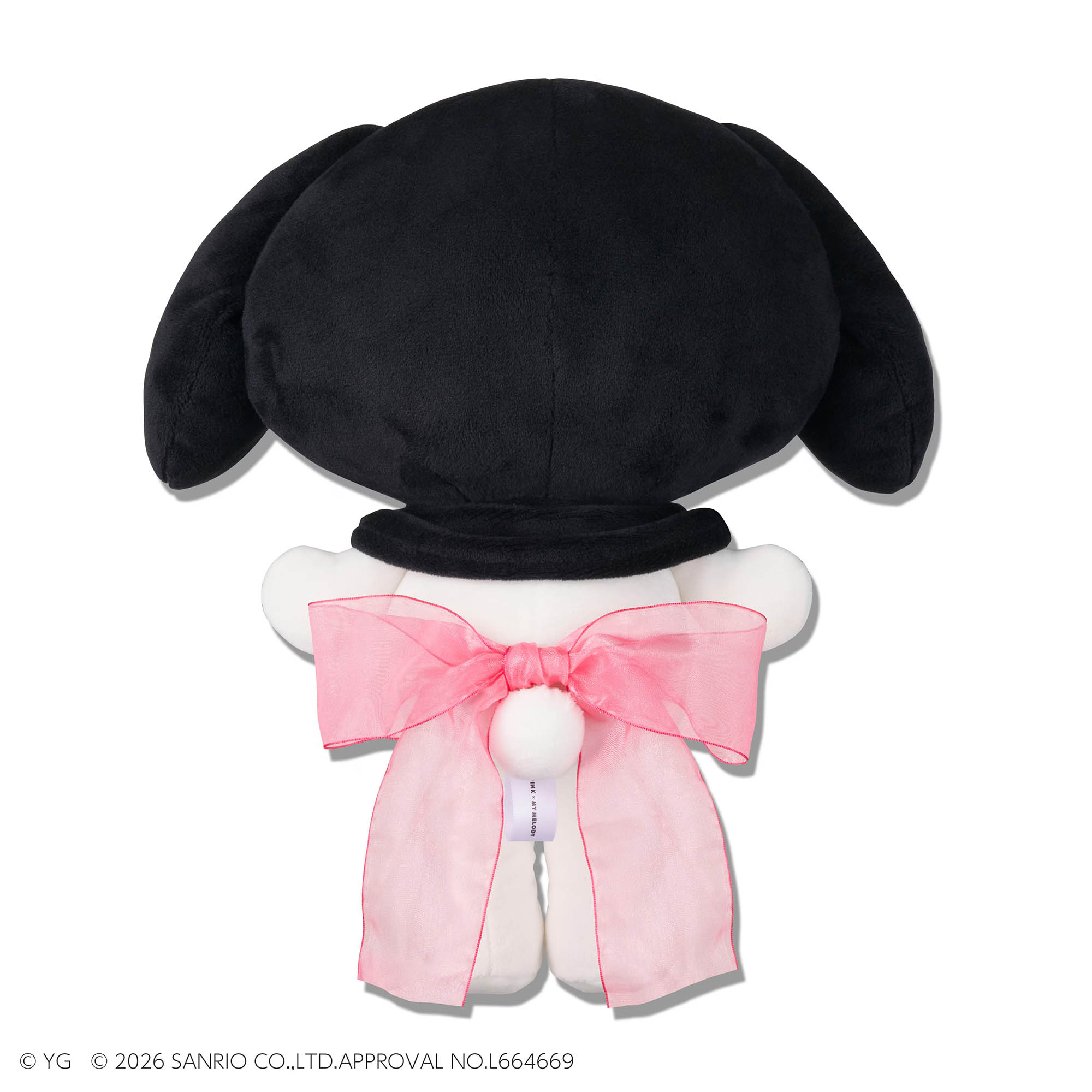 MERCHANDISE] BLACKPINK × My Melody (stuffed toy) | Popular