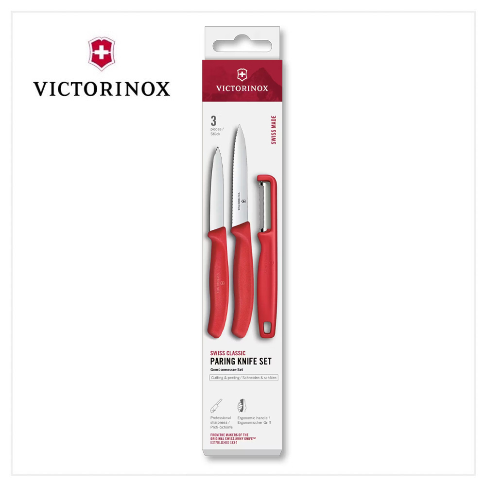 VICTORINOX 瑞士維氏 Swiss Classic 餐刀組合/紅(直立式刨刀+尖頭平刀+尖頭鉅齒刀) 6.7111.33C1 | 熱銷 ...