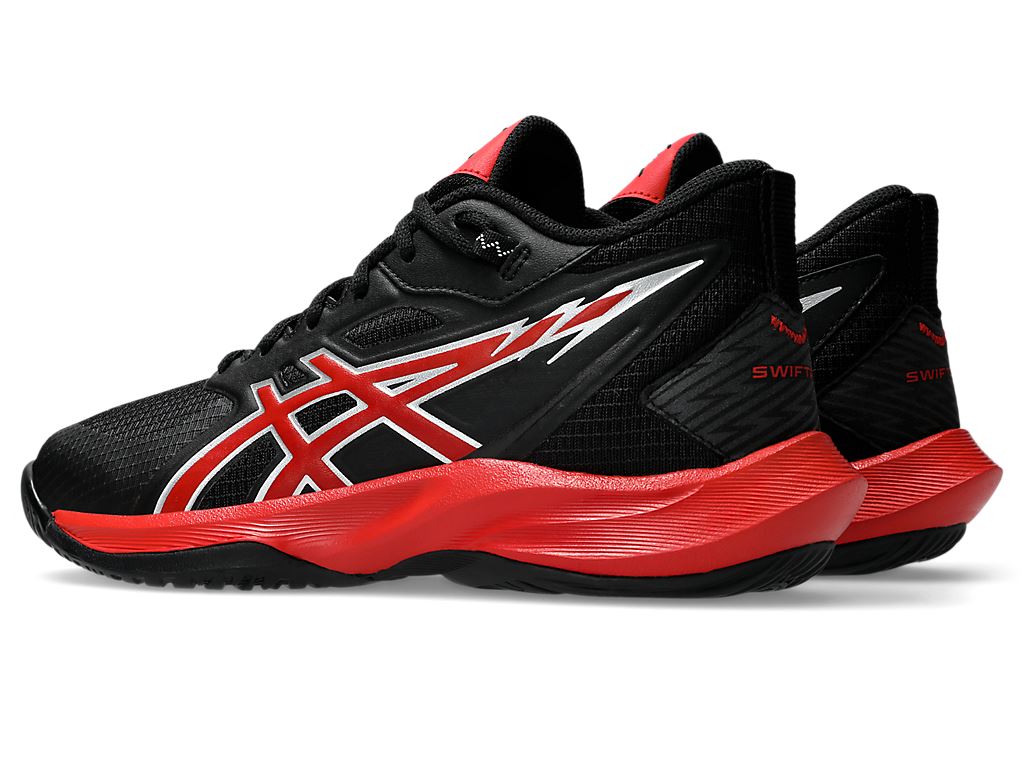 ASICS SWIFTACE YUKI 28cm 河村勇輝 ブルズカラー kawamurayuki_8 のシグネイチャーシューズ、asics Swiftace YUKIの