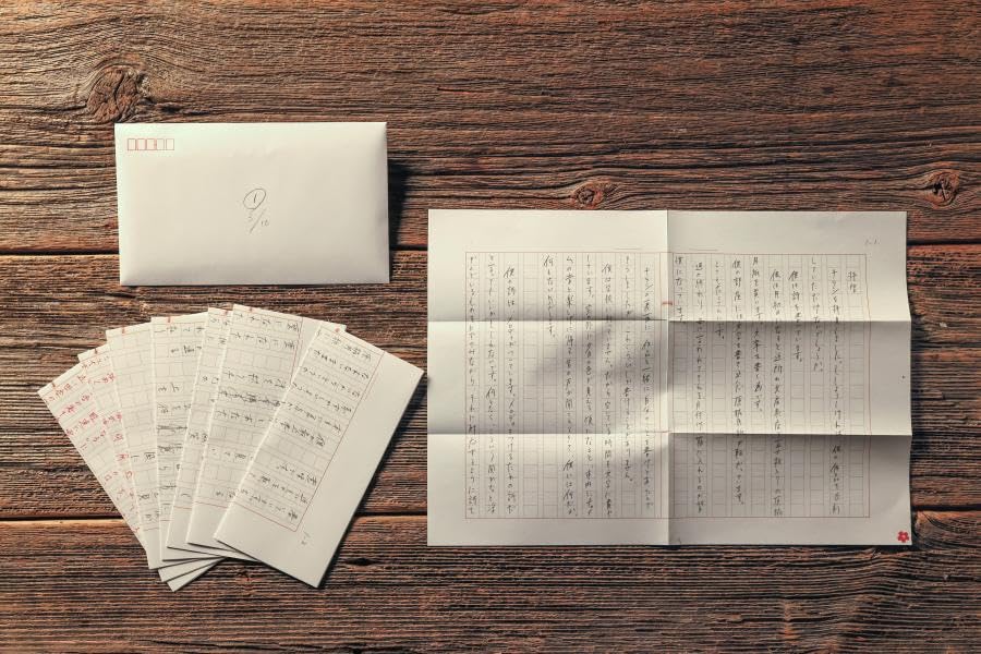 書簡型小説　二人称　ヨルシカ　n−buna　ヨルシカ Yorushika ヨルシカ n-buna 書簡型小説 二人称|人気おすすめ|微樂客
